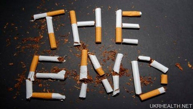 Завзятим курцям легко кинути палити