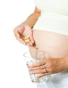 Вітаміни для вагітних