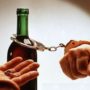 Вчені відкрили ефективний спосіб боротьби з алкоголізмом