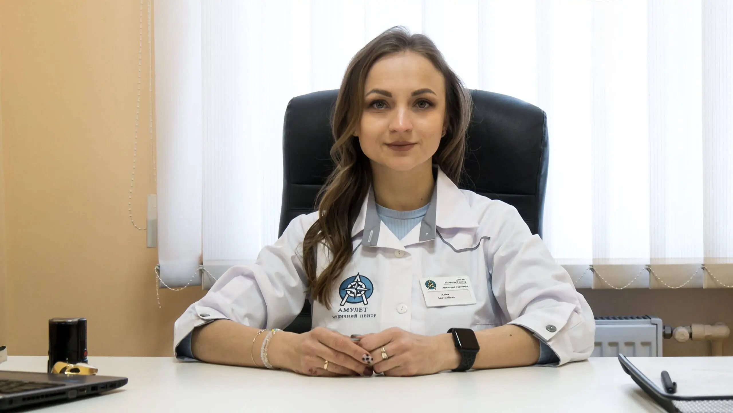 лікування неврозів у Дніпрі