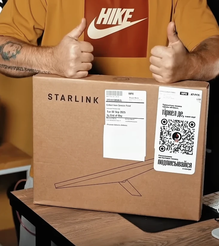 Розпакування нового комплекту Starlink
